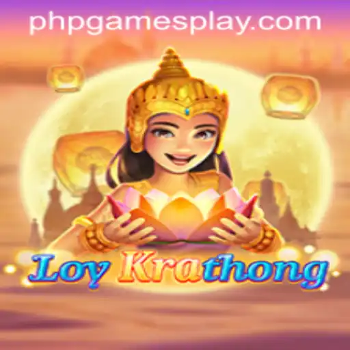 LoyKrathong: An Exciting Addition to the phpgames Collection